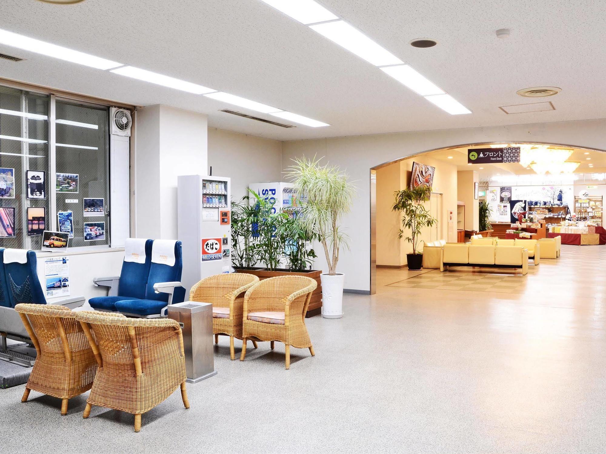 Sunriver Oboke Miyoshi  Exterior foto
